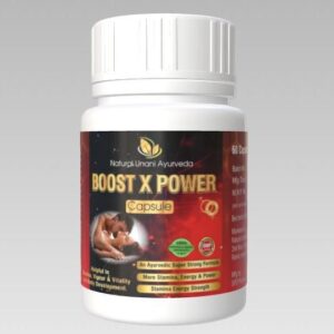 Boost X Power (Capsules)