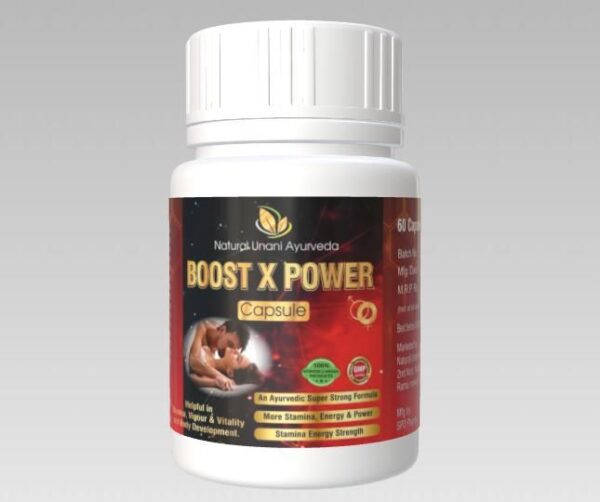 Boost X Power (Capsules)