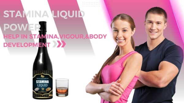 Stamina Liquid ( Liquid ) - Image 4