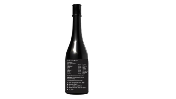 Stamina Liquid ( Liquid ) - Image 2